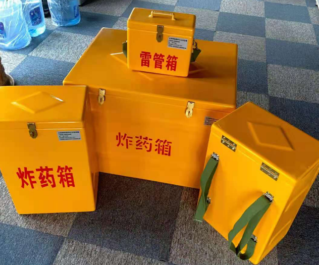 萝北炸药雷管箱的型号那么多，应该如何选择？