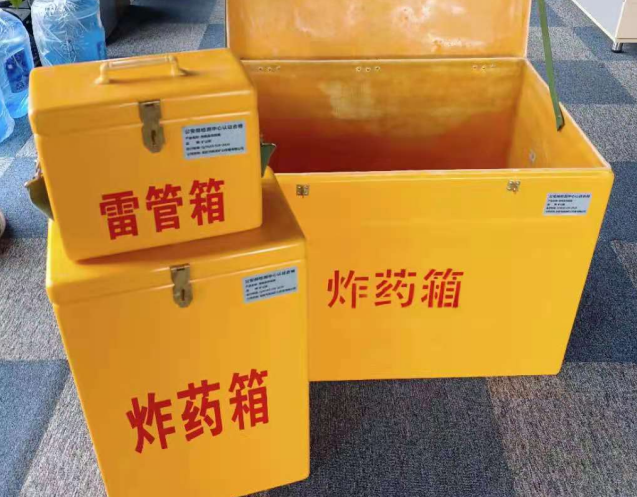 萝北炸药箱雷管箱使用注意事项