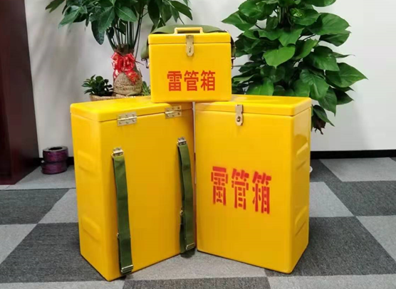 萝北矿山爆破用的炸药箱雷管箱，你了解多少？