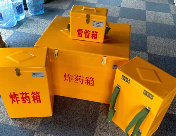 萝北不同环境下如何选择炸药箱雷管箱