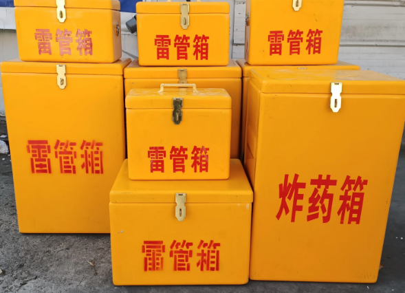 萝北炸药柜雷管箱可以混用吗